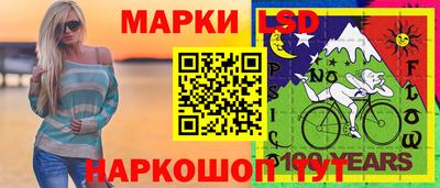 скорость mdpv Гулькевичи