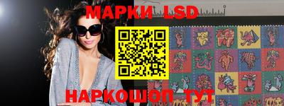 кокаин колумбия Гудермес