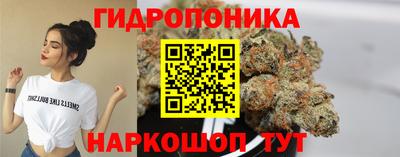 ALPHA-PVP Краснодар