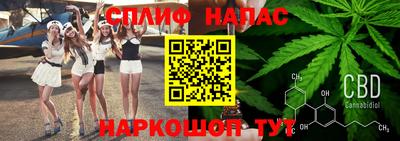 ALPHA-PVP Краснодар