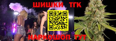 круглые Краснокаменск
