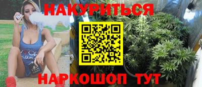 круглые Краснокаменск