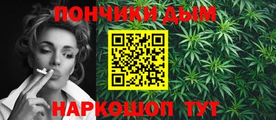 круглые Краснокаменск
