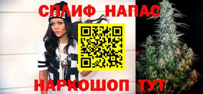 ALPHA-PVP Краснодар