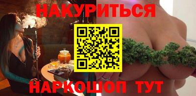 круглые Краснокаменск