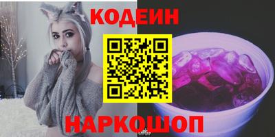 круглые Краснокаменск