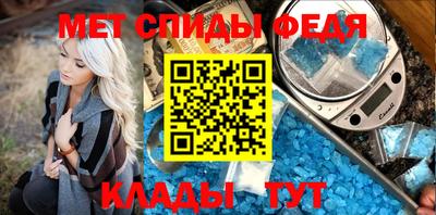 круглые Краснокаменск