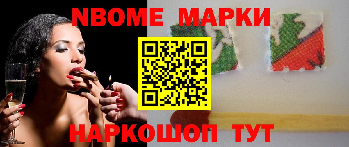 LSD-25 экстази ecstasy  LSD-25 экстази кислота  LSD-25 экстази  Вход с VPN  Клин 
