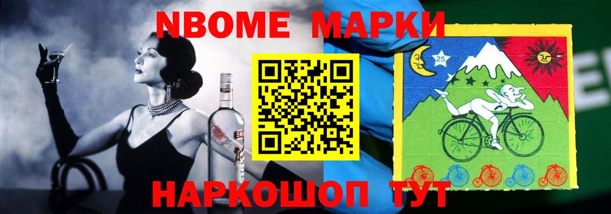 ЛСД экстази ecstasy Клин